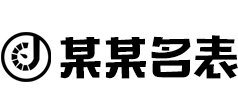 云顶yd2221(中国)有限公司